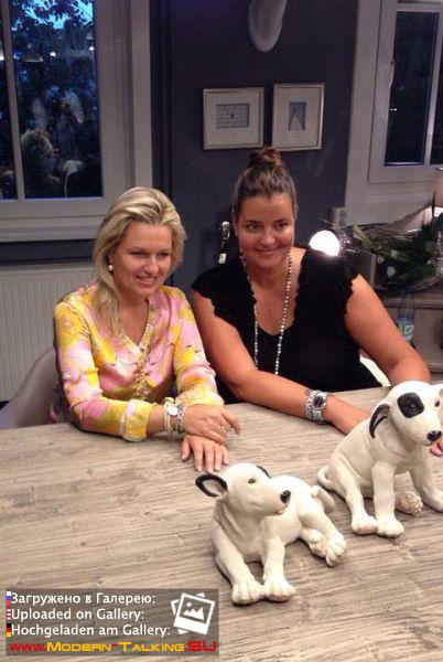 Открытие офиса DGSH - HOME & DOGS( дом и собаки) 25.07.2014