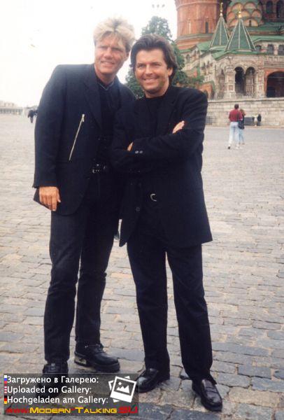 Фото Modern Talking 1998 (17)