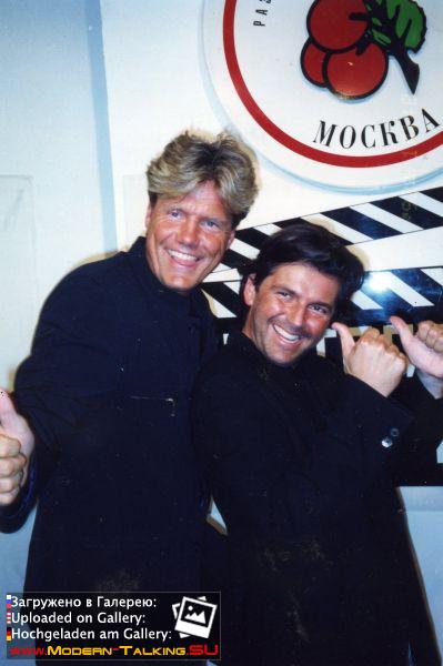 Фото Modern Talking 1998 (46)