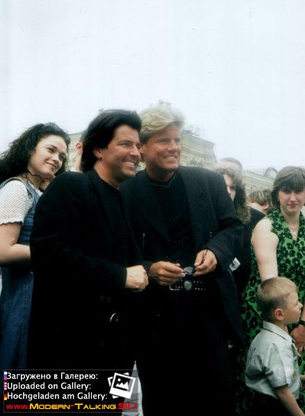 Фото Modern Talking 1998 (48)
