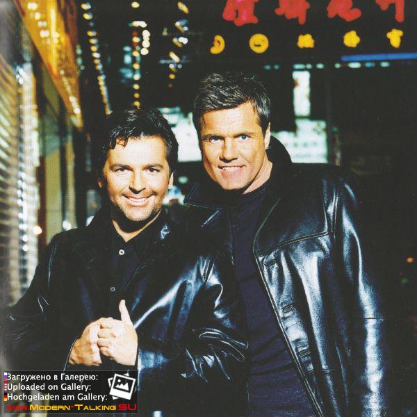 Фото Modern Talking 1998 (5)