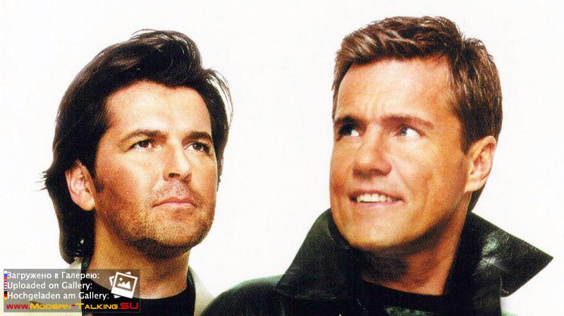 Красивые фото Modern Talking-98