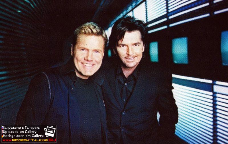 Красивые фото Modern Talking-98