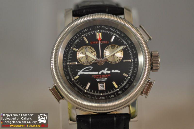 Мерч от Томаса Андерса!