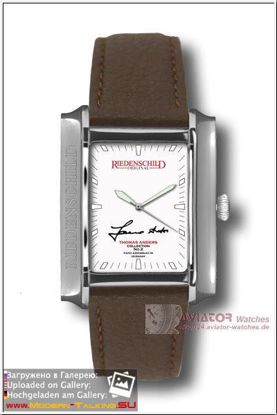 Мерч от Томаса Андерса!