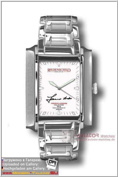 Мерч от Томаса Андерса!