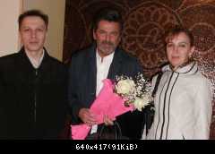 Мы с Томасом Андерсом и Дитером Боленом (13)