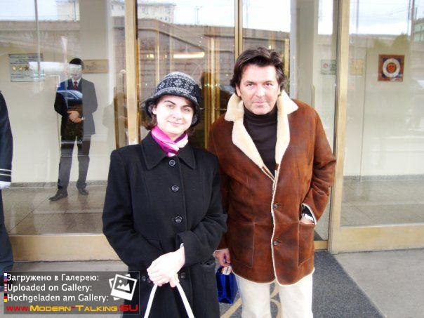 Мы с Томасом Андерсом и Дитером Боленом (20)