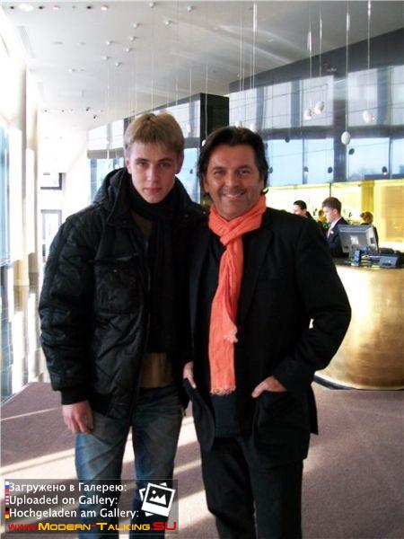 Мы с Томасом Андерсом и Дитером Боленом (23)