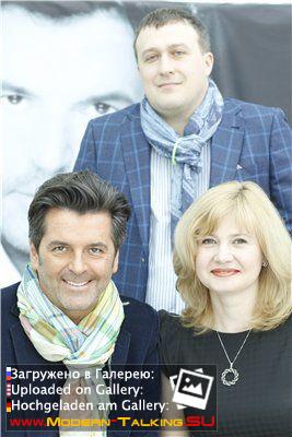 Мы с Томасом Андерсом и Дитером Боленом (24)