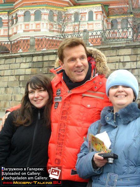 Мы с Томасом Андерсом и Дитером Боленом (25)