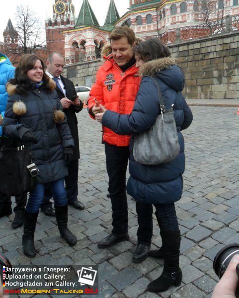 Мы с Томасом Андерсом и Дитером Боленом (26)
