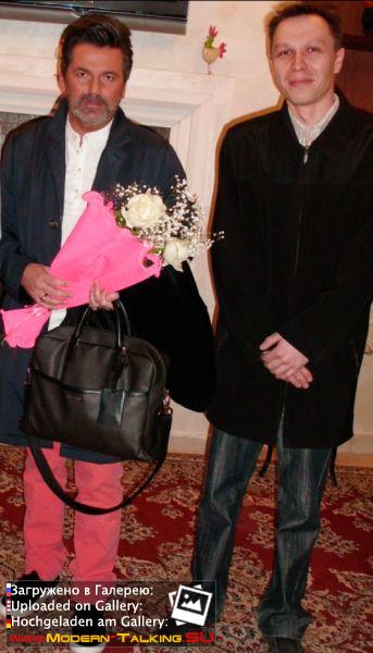 Мы с Томасом Андерсом и Дитером Боленом (27)