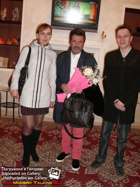 Мы с Томасом Андерсом и Дитером Боленом (50)