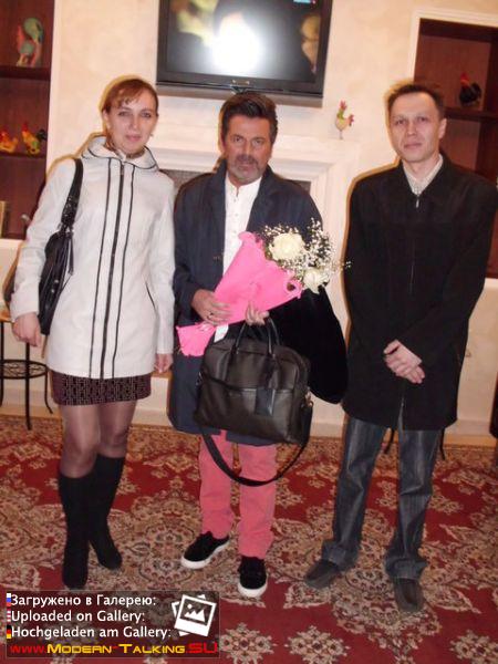 Мы с Томасом Андерсом и Дитером Боленом (52)