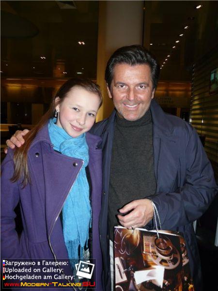 Мы с Томасом Андерсом и Дитером Боленом (55)