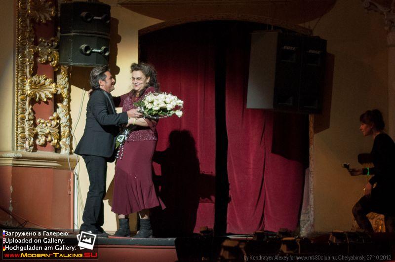 Мы с Томасом Андерсом и Дитером Боленом (57)