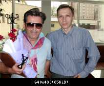 Мы с Томасом Андерсом и Дитером Боленом (73)