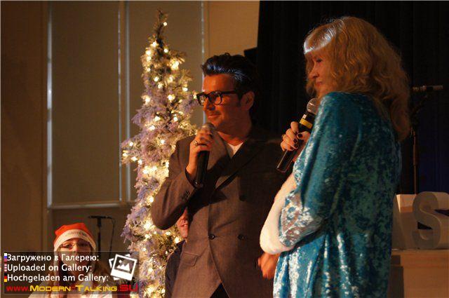 Мы с Томасом Андерсом и Дитером Боленом (75)