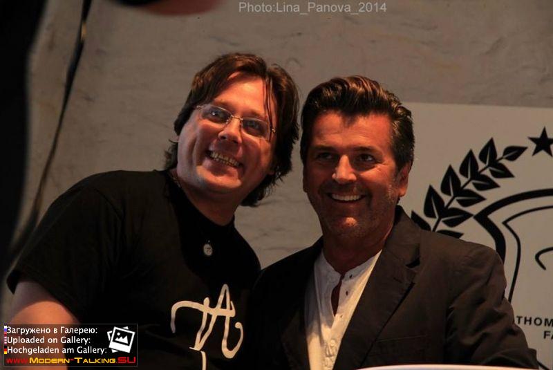 Мы с Томасом и Дитером