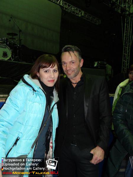 Мы с Томасом