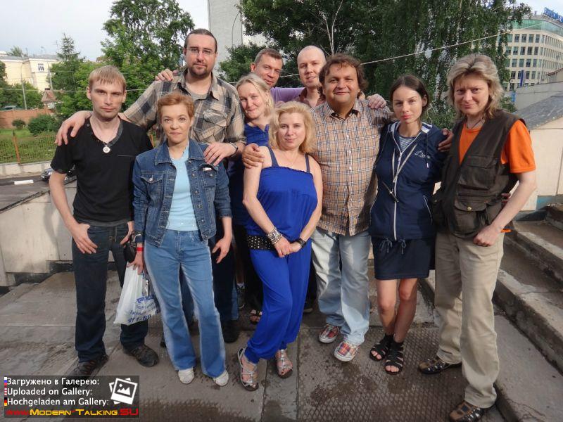 "Проспект" - прошлое и настоящее