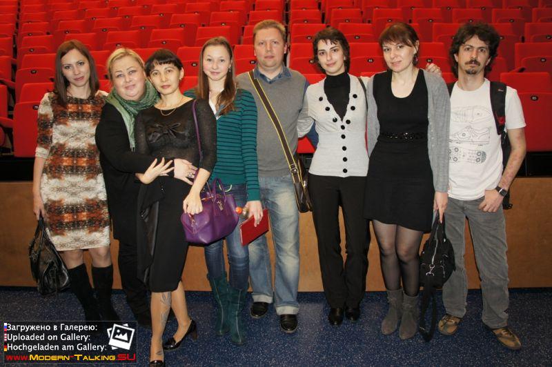 Воронеж, Event-Hall, 24.11.2013