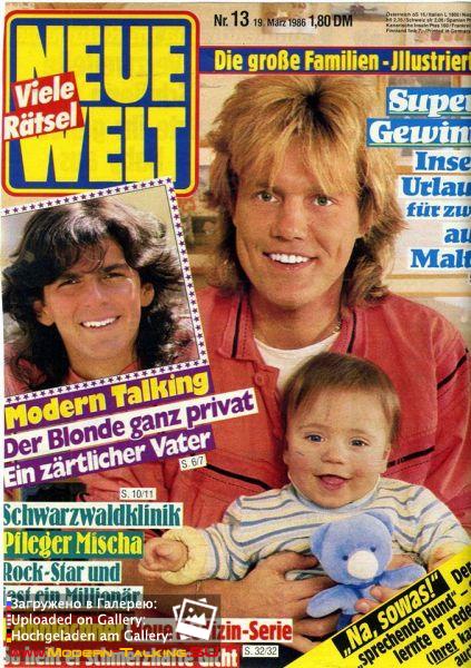 12507302 1072941822748780 2635322852443296820 n