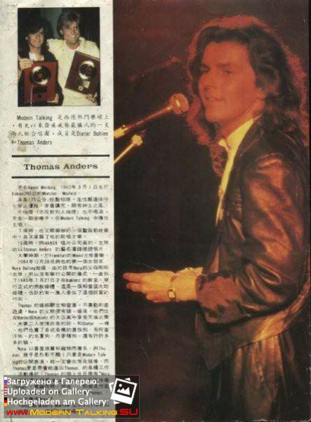 1383818 530477350369933 2133747318 n