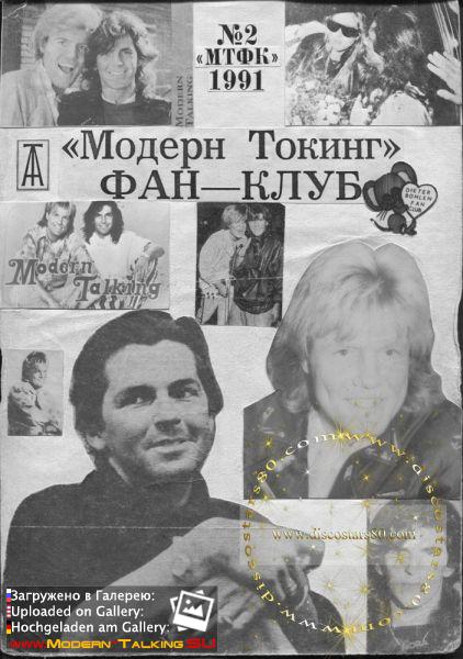 1614303 465365323586736 237998067 o