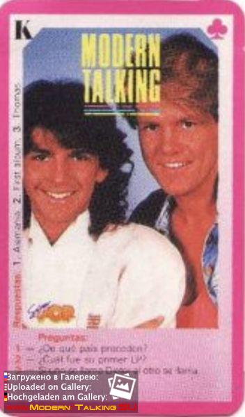 396200 3112аапв981496236 725212278 n