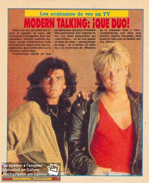 425133 3113254623064 1015368838 33036951 2106891408 n