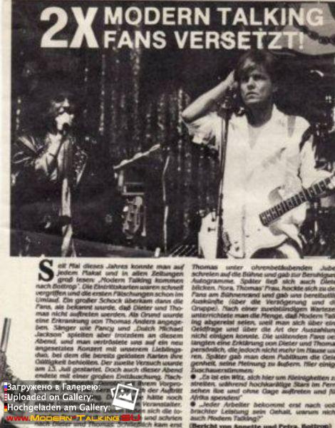 428687 311820xdfsf222dhgr6751 503383845 n