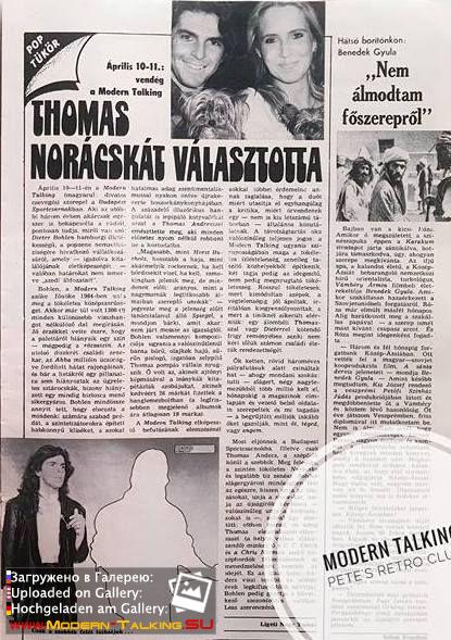 50669966 2255677691119884 1099612842975297536 n