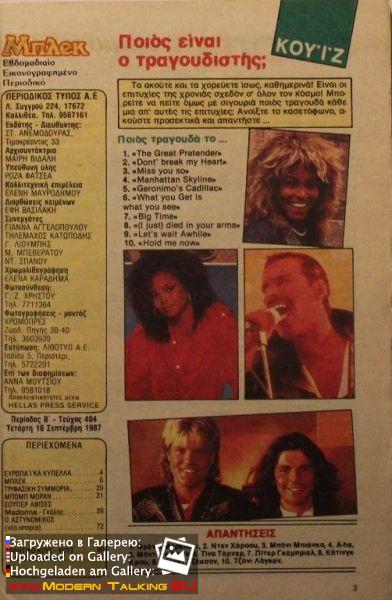 $ 57 (54)дж.дж.щзщ