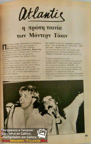 $ 57 (55)олдбгдгш