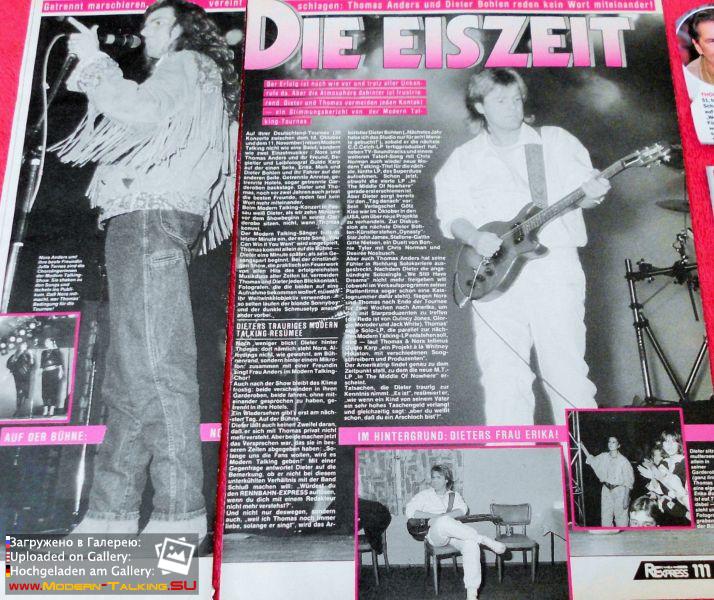 $ 57 (8)6гн6генге