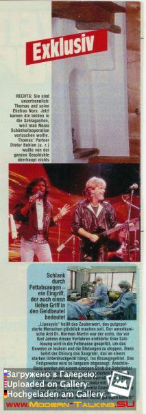 582116 174383042684967 173727136083891 237206 779463428 n