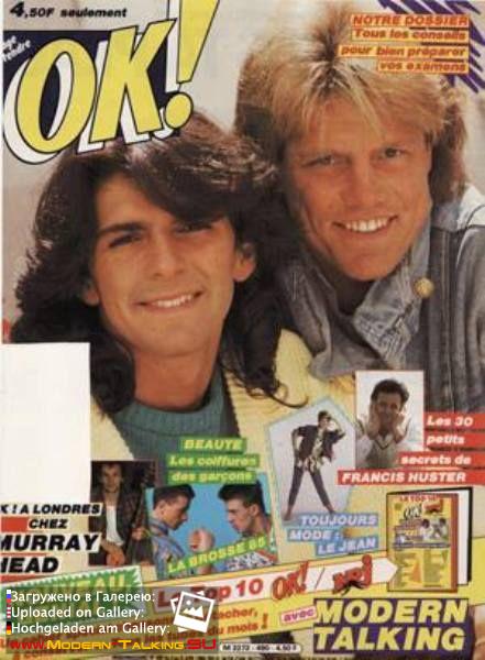 Modern Talking 1980е