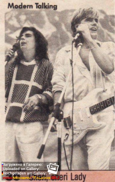 Modern Talking 1980е