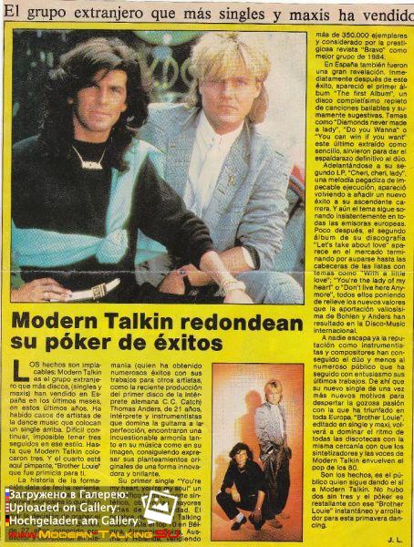 Modern Talking 1980е