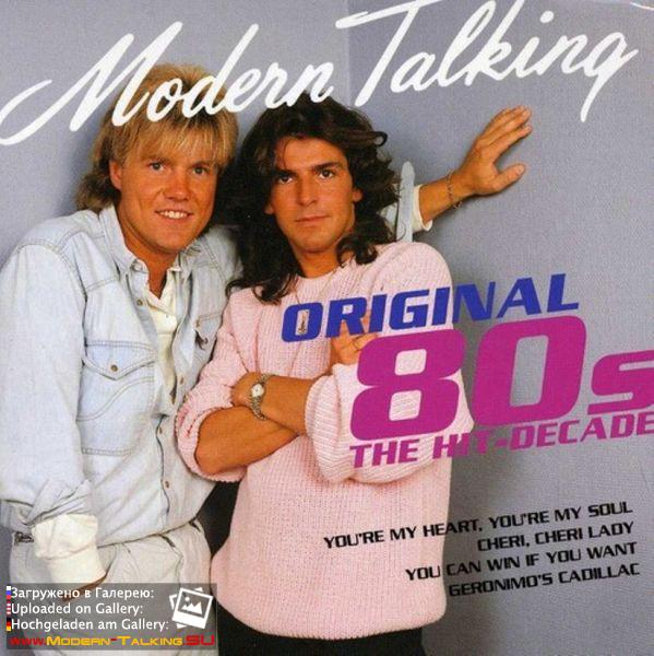 Modern Talking 1980е