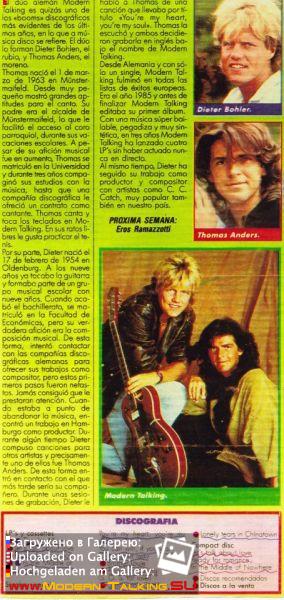 Modern Talking 1980е
