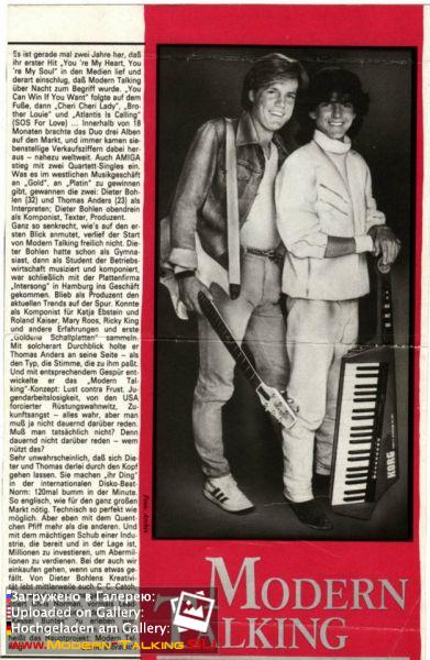Modern Talking 1980е
