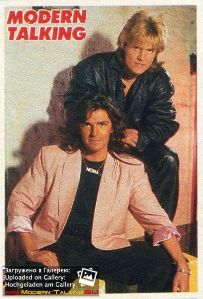 Modern Talking 1980е