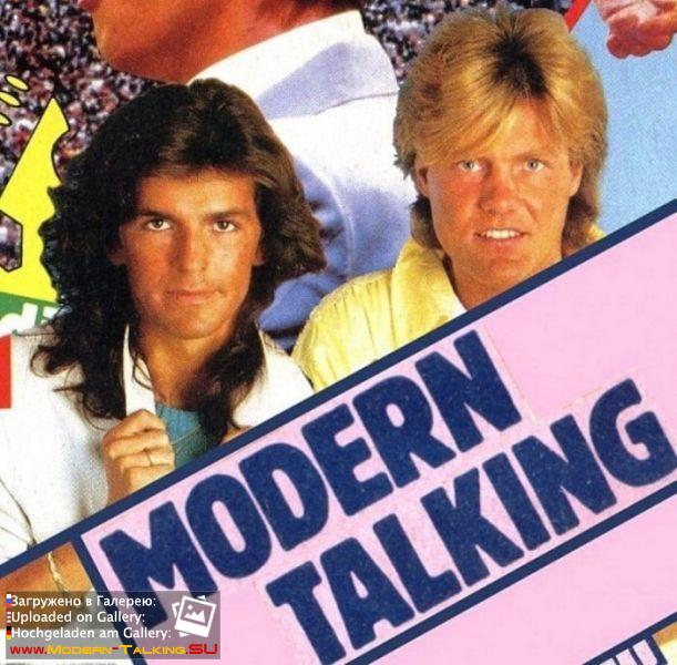 Modern Talking 1980е