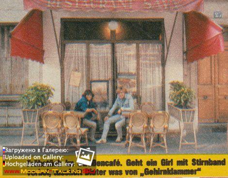 Modern Talking 1980е