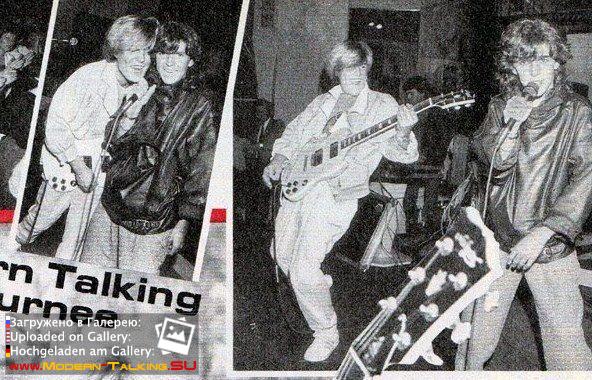 Modern Talking 1980е
