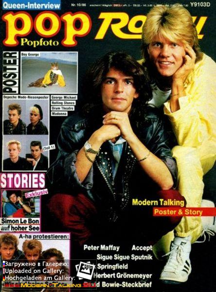 Modern Talking 1980е