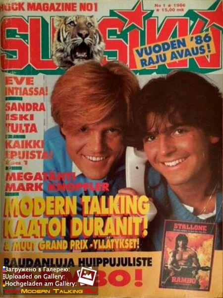 Modern Talking 1980е